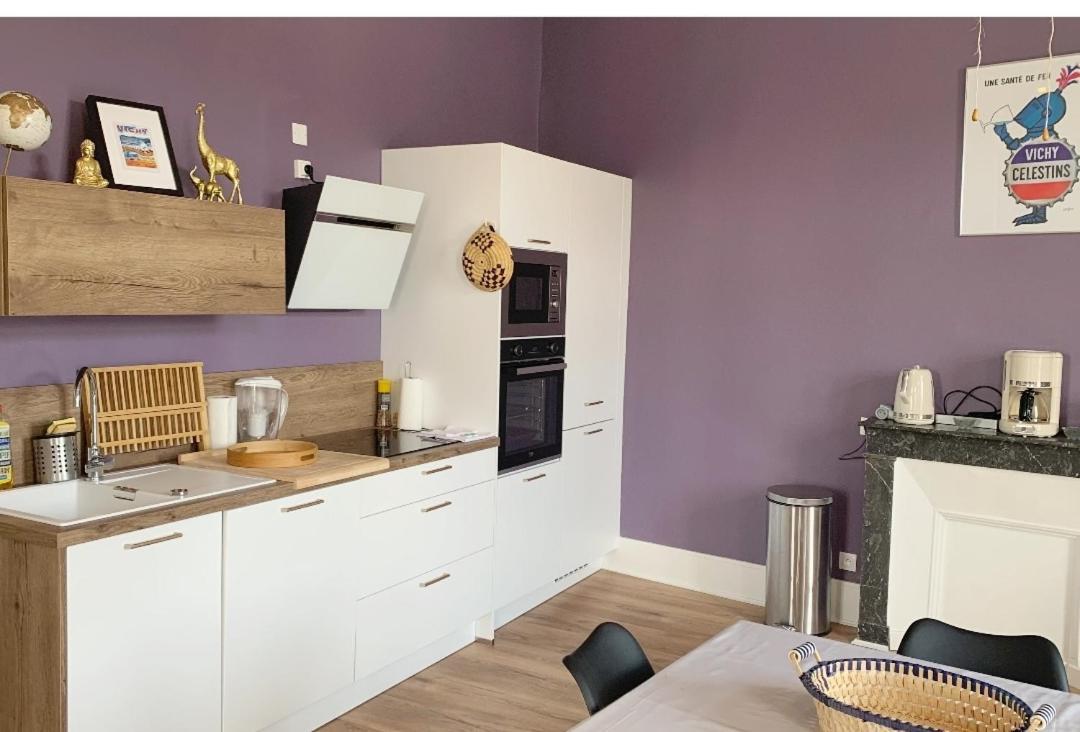 Residence Gambetta - Chambres Dans Appartement Design Grand Confort Le 481 Vichy Zewnętrze zdjęcie